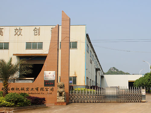 福順機(jī)械實業(yè)有限公司歡迎您