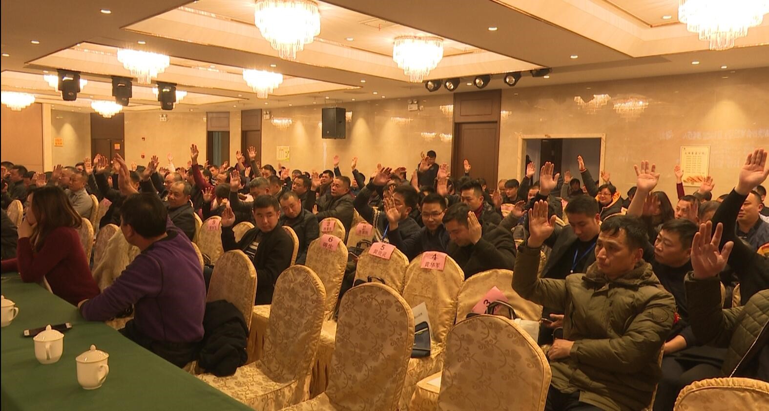 嘉禾福順機械實業(yè)有限公司,五金工具,建筑材料,工業(yè)風(fēng)扇配件 嘉禾福順機械實業(yè)有限公司,五金工具,建筑材料,工業(yè)風(fēng)扇配件